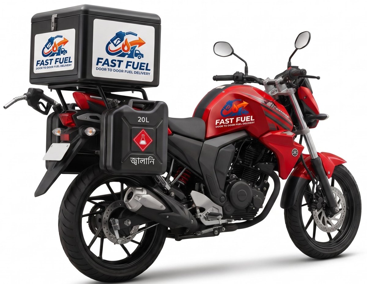 Bike Diesel Delivery